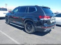 2021 Volkswagen Atlas — photo 3 of 16 | VIN 1V2TR2CA3MC508842