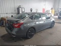 2016 Nissan Sentra — photo 4 of 16 | VIN 3N1AB7AP7GL648454