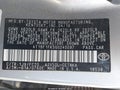 2016 Toyota Camry — photo 9 of 17 | VIN 4T1BF1FK5GU240097