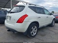2005 Nissan Murano — photo 4 of 16 | VIN JN8AZ08T75W304461