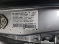 2007 Honda Accord — photo 9 of 16 | VIN 1HGCM56757A106646
