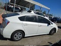 2013 Toyota Prius — photo 13 of 16 | VIN JTDKN3DU0D1685013