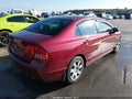 2008 Honda Civic — photo 4 of 14 | VIN 1HGFA16528L058963
