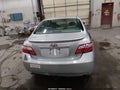 2007 Toyota Camry — photo 16 of 16 | VIN JTNBK46K373022498