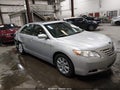 2007 Toyota Camry — photo 1 of 16 | VIN JTNBK46K373022498