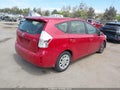 2012 Toyota Prius V — photo 4 of 17 | VIN JTDZN3EU8C3061279