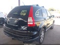 2011 Honda CR-V — photo 4 of 16 | VIN 5J6RE3H44BL004906