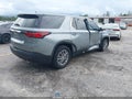 2023 Chevrolet Traverse — photo 4 of 15 | VIN 1GNERFKW8PJ310392