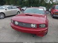 2008 Ford Mustang — photo 12 of 16 | VIN 1ZVHT82H285176586