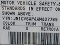 2010 Infiniti G37 — photo 9 of 14 | VIN JN1CV6AP4AM407765