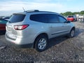 2014 Chevrolet Traverse — photo 4 of 16 | VIN 1GNKRFKD0EJ178792
