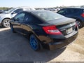 2013 Honda Civic — photo 3 of 12 | VIN 2HGFG3B51DH520887