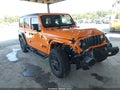 2025 Jeep Wrangler — photo 1 of 17 | VIN 1C4PJXDG0SW623968
