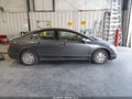 2010 Honda Civic Hybrid — photo 14 of 17 | VIN JHMFA3F2XAS002408