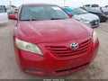 2009 Toyota Camry — photo 6 of 13 | VIN 4T1BE46K89U332537