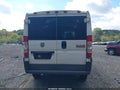 2017 Ram ProMaster 1500 — photo 16 of 16 | VIN 3C6TRVAG7HE547269