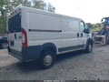 2017 Ram ProMaster 1500 — photo 4 of 16 | VIN 3C6TRVAG7HE547269
