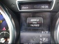 2014 Mercedes-Benz GL-Class — photo 16 of 17 | VIN 4JGDF7CE7EA276933