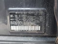 2013 Subaru Outback — photo 9 of 13 | VIN 4S4BRCCC8D3255436