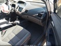 2008 Honda Civic — photo 5 of 11 | VIN 2HGFA16588H350453