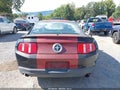 2011 Ford Mustang — photo 17 of 17 | VIN 1ZVBP8AM5B5148765