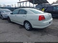 2005 Mitsubishi Galant — photo 3 of 18 | VIN 4A3AB36F65E050355