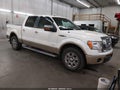 2012 Ford F-150 — photo 1 of 16 | VIN 1FTFW1ET1CFB22112