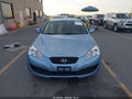 2011 Hyundai Genesis — photo 12 of 16 | VIN KMHHT6KD6BU063494