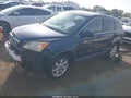 2007 Honda CR-V — photo 2 of 17 | VIN JHLRE48717C001641