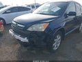 2007 Honda CR-V — photo 6 of 17 | VIN JHLRE48717C001641