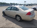 2011 Chevrolet Impala — photo 3 of 21 | VIN 2G1WG5EK1B1155752