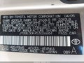 2005 Toyota Camry — photo 9 of 19 | VIN JTDBE30K453026684