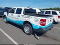 2025 Ford Maverick — photo 3 of 16 | VIN 3FTTW8A39SRA14274