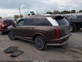 2026 Hyundai Palisade — photo 14 of 16 | VIN KM8RM5S21TU040815
