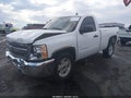 2013 Chevrolet Silverado 1500 — photo 2 of 16 | VIN 1GCNCSE05DZ257304