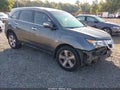 2012 Acura MDX — photo 1 of 17 | VIN 2HNYD2H36CH523552