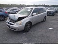2014 Kia Sedona — photo 2 of 16 | VIN KNDMH4C74E6571926