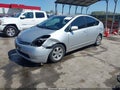 2008 Toyota Prius — photo 2 of 18 | VIN JTDKB20U683436637