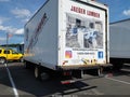 2011 Isuzu Dsl Reg — photo 3 of 15 | VIN JALE5W168B7300844