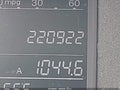 2008 Honda CR-V — photo 7 of 11 | VIN JHLRE48588C027007