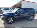 2017 Jeep Patriot — photo 14 of 16 | VIN 1C4NJPFA4HD161709