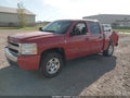 2008 Chevrolet Silverado 1500 — photo 2 of 16 | VIN 2GCEK133181277302