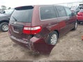 2007 Honda Odyssey — photo 4 of 11 | VIN 5FNRL38237B097311