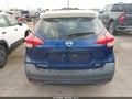 2020 Nissan Kicks — photo 16 of 16 | VIN 3N1CP5CV9LL487271