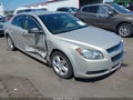 2012 Chevrolet Malibu — photo 1 of 19 | VIN 1G1ZB5E09CF273262