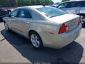 2012 Chevrolet Malibu — photo 3 of 19 | VIN 1G1ZB5E09CF273262