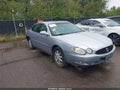 2006 Buick LaCrosse — photo 1 of 20 | VIN 2G4WC582861218684