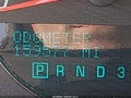 2011 Chevrolet Impala — photo 16 of 19 | VIN 2G1WG5EK0B1310730