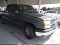 2003 Chevrolet Silverado 1500 — photo 1 of 16 | VIN 2GCEC19V931216004