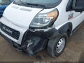 2021 Ram ProMaster 3500 — photo 17 of 21 | VIN 3C6MRVJG6ME528971